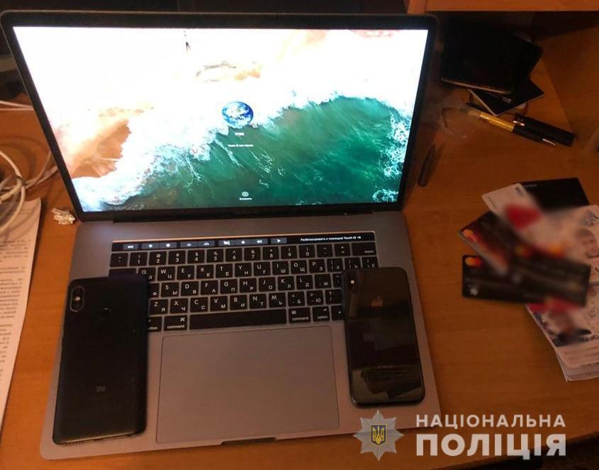 У Харківській області хлопець виманював гроші на сайтах знайомств під виглядом дівчат У Харківській області хлопець виманював гроші на сайтах знайомств під виглядом дівчат