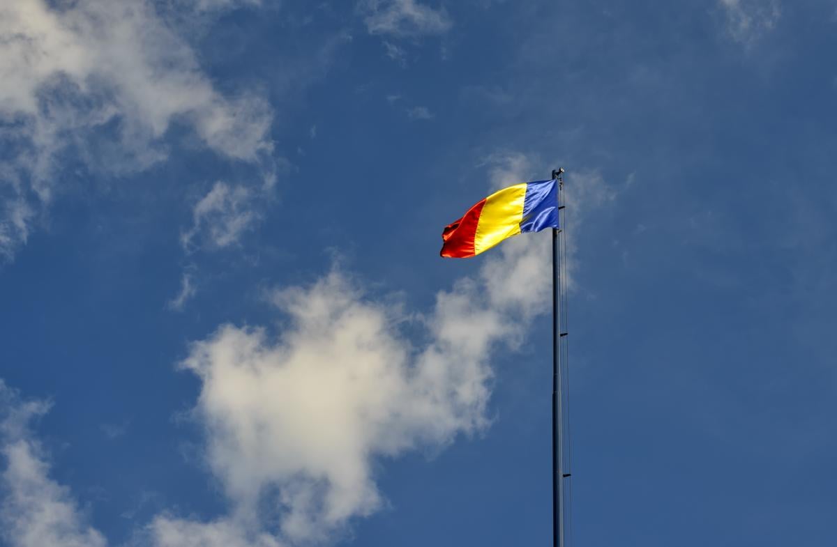Найдовше слово в румунській мові має 44 літери: що воно означає Найдовше слово в румунській мові має 44 літери: що воно означає
