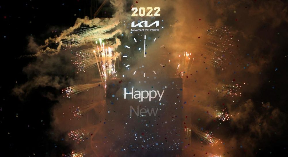 Світ зустрів 2022 рік: як це було - УНІАН Фоторепортаж