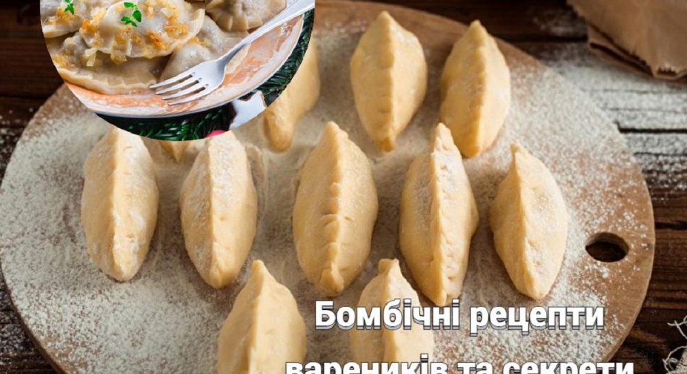 Самое вкусное тесто для вареников на кефире