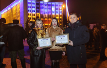 На фасаді Тернопільської ОДА повісили банер із зображенням Бандери: він став рекордним