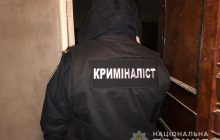 В Одесской области нашли мертвыми пять человек, в том числе троих детей