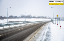 "Велике будівництво" об'їзної дозволило "видихнути" Дніпру: щодоби дорога виводить з міста до 20 тисяч авто