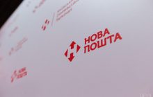 "Новая почта" возобновила работу мобильного приложения после сбоя