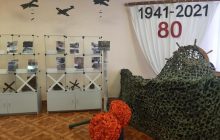 "1488 лепестков памяти": в РФ напомнили об оккупации Калинина нацистским лозунгом