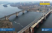 Вантовый мост в Запорожье, построенный по программе президента "Большая стройка", изменился буквально за ночь: что там сделали