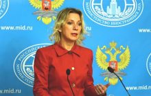 У МЗС Росії відреагували на слова євродепутата, який пригрозив надавати Росії "по яйцях"