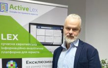 Українським юридичним ВНЗ потрібно приділяти більше уваги новим технологіям - директор ActiveLex Іванов