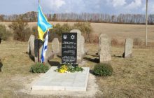 Более 80 памятных знаков за год установили в еврейской общине Украины (фото)