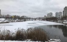 Укргидрометцентр рассказал о погоде 19 января