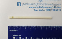 У Дніпрі дитина проковтнула паличку від "Chupa Chups" (фото)