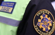 Укртрансбезопасность категорически отрицает причастность к любым незаконным действиям: заявление компании