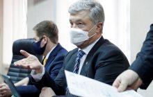 Суд по делу Порошенко возобновился после перерыва