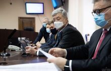 Объявление решения суда о мере пресечения Порошенко перенесли на 19 января