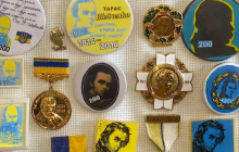 В Ивано-Франковске зарегистрировали самую большую коллекцию значков с Шевченко (видео)