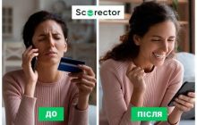 Погана кредитна історія – не вирок!