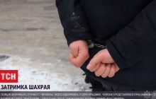 Прикидався газовиком та грабував людей: у Рівному затримали 27-річного шахрая (відео)