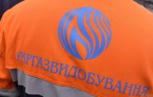 На свердловині на Харківщині сталась аварія