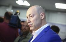 Полиция взялась за расстрел редакции издания "Гордон" в Киеве