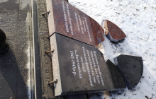 В Лисичанске разрушили памятник жертвам Холокоста (фото)