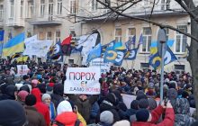 Сторонники Порошенко закончили митинг под Офисом президента (фото, видео)