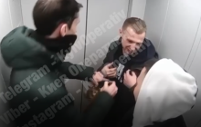 Під Києвом трійця вирішила "випробувати" в ліфті газовий балончик і поплатилася (відео)