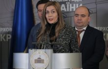 Нардеп закликала розслідувати інформацію про фальшиві документи американського члена Етичної ради