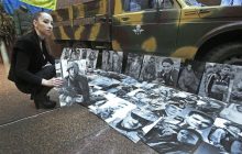 В Україні з'явився День вшанування захисників Донецького аеропорту