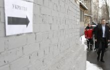 В Києві оновили мапу укриттів для населення міста на випадок НС