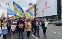 У Києві минула Хода пам’яті на честь перших загиблих Героїв Небесної сотні (фото, відео)