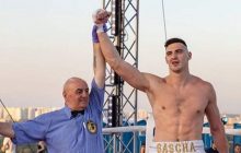 Защитил пояс: украинский боксер одержал победу над чехом во втором раунде (видео)