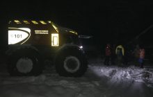 Шукали п'ять годин: на Закарпатті рятувальники знайшли 4 заблукалих лижників (фото)