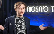 Российский шахматист потерпел техническое поражение из-за отказа надеть маску от ковида