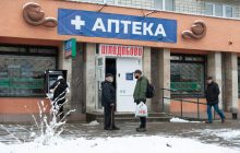 Тысяча за вакцинацию – на лекарства: кто и как с понедельника сможет их потратить