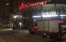 В Черновцах "заминировали" ряд ТЦ и дома (фото)