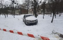 Зниклого в Харкові чоловіка знайшли застреленим (фото)
