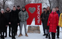 Молодь українського Нью-Йорка звернулася до західних політиків (відео)