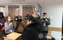 В Кривом Роге приемные родители расчленили и сожгли тело дочки: суд вынес приговор