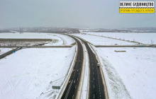 Франция готова к стратегическим партнерским проектам с Украиной в сфере инфраструктуры – министр