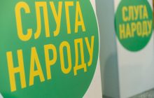 Коронавирусный антирекорд в "Слуге народа": названо число заболевших нардепов