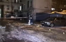 У Києві зухвало пограбували чоловіка: стріляли та забрали 10 мільйонів гривень (фото, відео)