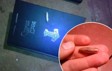 Книжка зупинила снайперську кулю і врятувала життя українському бійцю (фото)