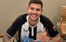 Побили трансферний рекорд: найбагатший клуб світу підписав гравця збірної Бразилії