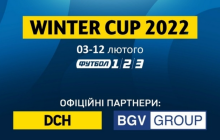 Легендарний Усик підтримав Winter Cup 2022 телеканалів "Футбол", Ярославського і Буткевича