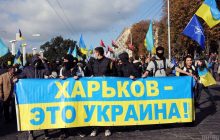 На Харківщині два тижні проходитимуть контрдиверсійні навчання