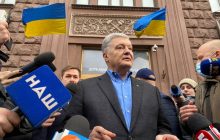 C вещами на выход: партию Порошенко будут выселять из её офисов через суд - расследование