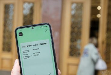В Україні скасували карантин: у МОЗ пояснили, чи потрібні українцям COVID-сертифікати
