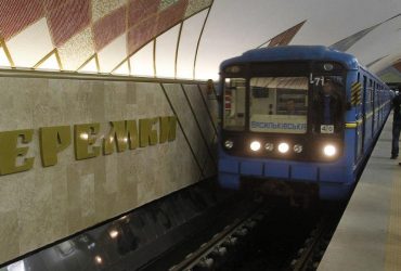 У КМДА розповіли, як платитимуть пасажири за маршрутом закритих станцій метро