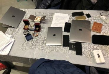 Крали деньги со счетов: Украина и Германия разоблачили международную банду мошенников