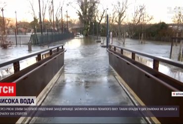 Последствия наводнения: во Франции погибла пожилая женщина